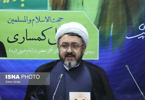 ضرورت اتخاذ رویکردی جامع در مطالعه اندیشه امام(ره)