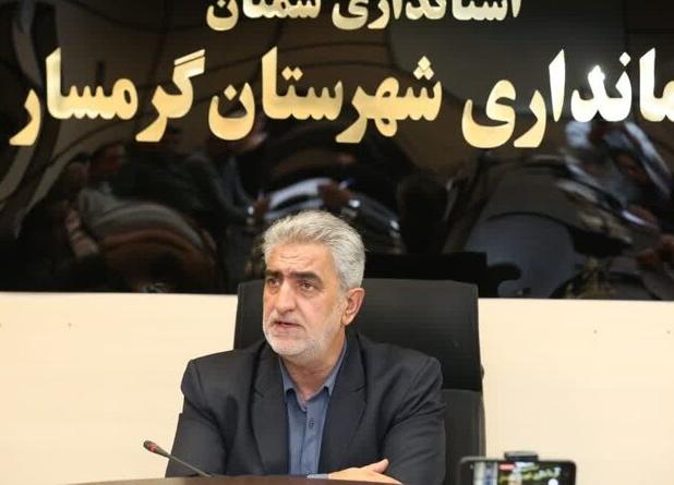 الزام واحدهای صنعتی گرمسار به کاهش پسماند؛ مصوبات به درستی اجرا شود