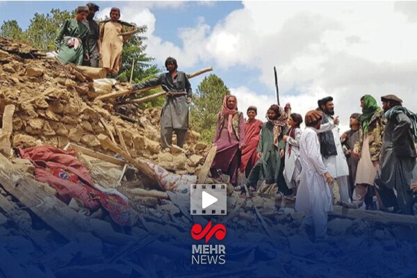 جزئیات زلزله ۶.۳ ریشتری در افغانستان