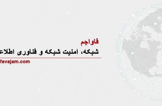 معرفی سرور اچ پی و نحوه خرید آن