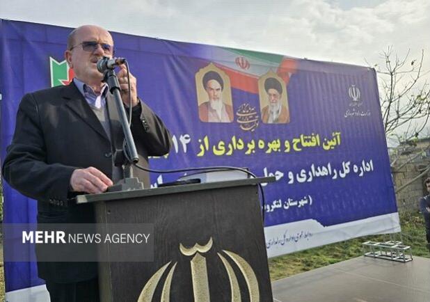 لاهوتی: بیش از ۲ هزار میلیارد تومان پروژه راه در لنگرود اجرا می شود