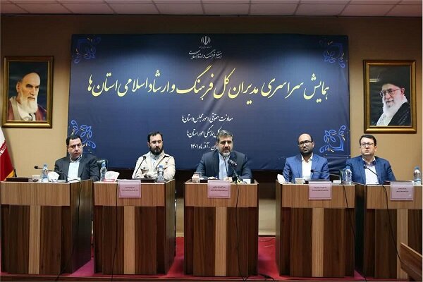 اقتصاد فرهنگ مورد توجه جدی دولت سیزدهم است