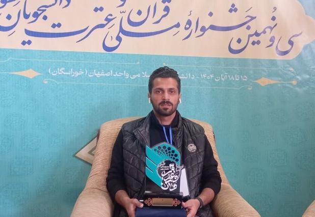 زنجانی:  خوشنویسی قرآنی زبان دل است نه قلم