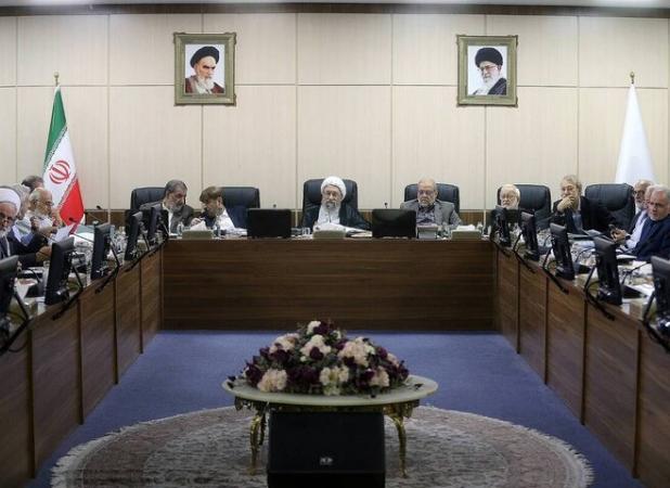 هیئت عالی نظارت مجمع ۹ لایحه مصوب مجلس را مغایر سیاست‌های کلی ندانست