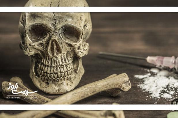 هشدار درباره گسترش ماده مخدر تجاوز