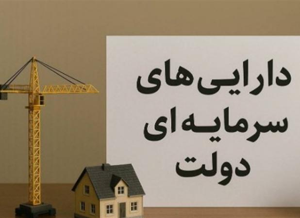 مقایسه اعتبارات عمرانی در لایحه و قانون بودجه 1404 / تغییرات جزئی با مداخلات متعدد در جزئیات