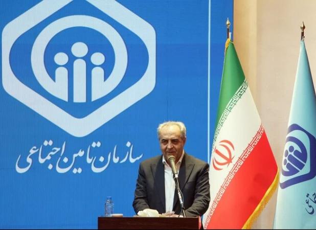 تأمین اجتماعی، نهادی راهبردی در تحقق عدالت اجتماعی و امنیت پایدار است