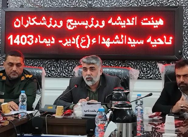 میرجلیلی: مهمانی ۱۰ کیلومتری غدیر جشن همدلی ملی است