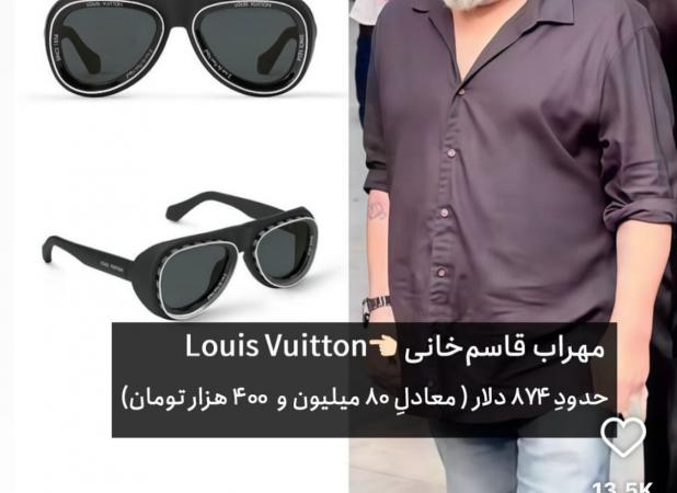 شوخی مهراب قاسم‌خانی با تیپ خودش سوژه شد