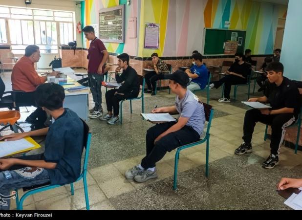 دانش‌آموزان کارت ورود به امتحانات نهایی را از مدرسه بگیرند