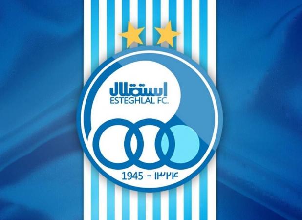 مدیرعامل بعدی استقلال تقریبا مشخص شد
