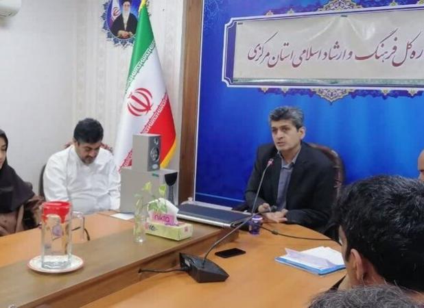نقش انجمن‌های فرهنگی و هنری مرکزی در تداوم هویت این شهر کلیدی است