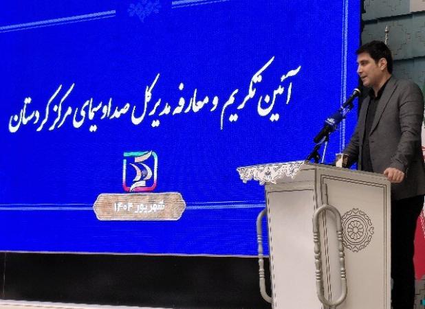 صدا و سیما از ارکان اصلی اطلاع رسانی در جامعه است