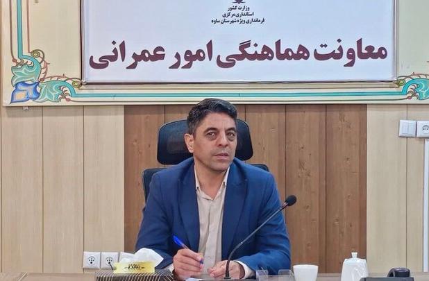 رشد نامتوازن جمعیت و کمبود سرانه‌های خدماتی در ساوه