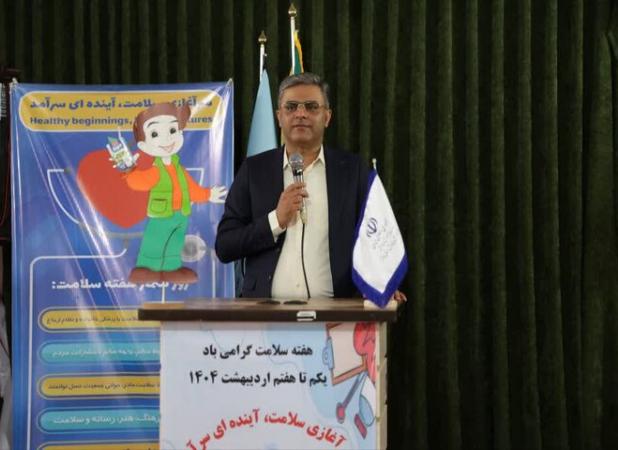 کمبود ویتامین دی و فقر آهن از مشکلات شایع در استان بوشهر است