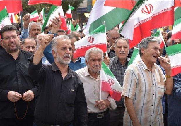 راهپیمایی جمعه‌های خشم و نصر در استان مرکزی