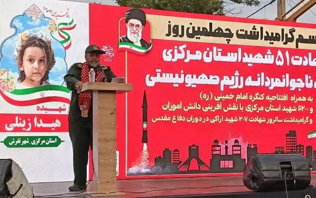 مرکزی در خط مقدم ایثار؛ ۶۲۰۰ شهید گلگون‌کفن سند وفاداری مردم به انقلاب