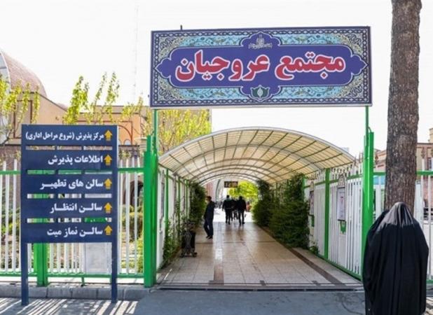 مهلت سه‌ماهه بهشت زهرا به بدهکاران قبور