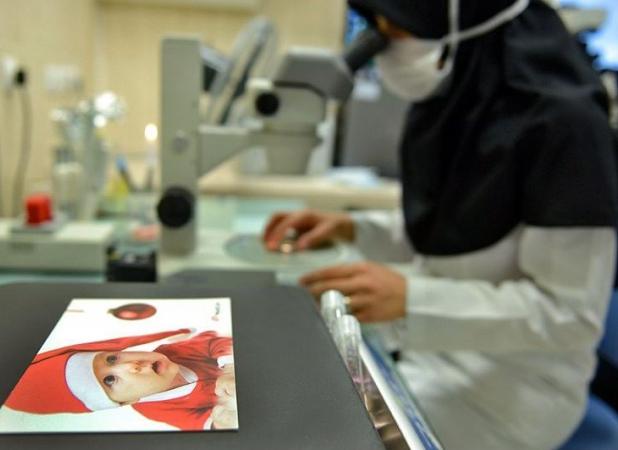 ظرفیت های ایران درجذب گردشگر سلامت 