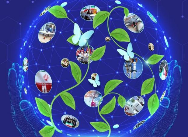 عضو هیات علمی دانشگاه لرستان: پویایی یک جامعه با امید میسر می‌شود