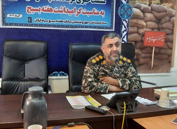 پنجم آذر هویت تاریخی شهر گرگان است