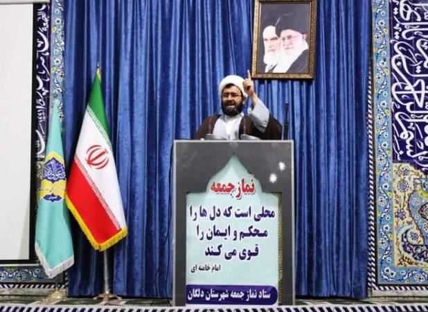 امام جمعه دلگان تصمیم اتحادیه اروپا علیه سپاه پاسداران را محکوم کرد