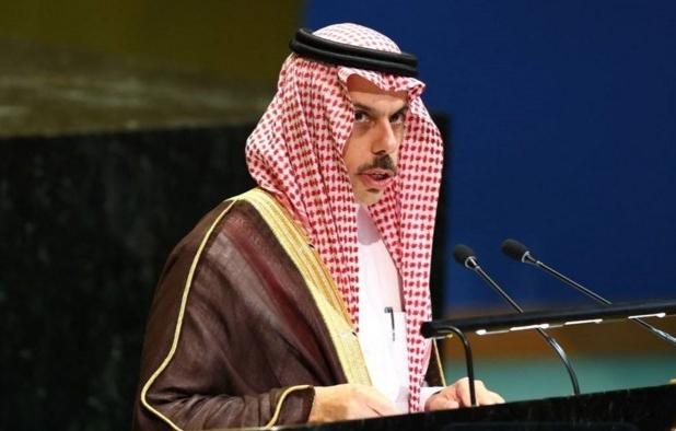 درخواست عربستان برای به‌رسمیت‌شناختن کشور فلسطین و مقابله با تجاوزگری اسرائیل