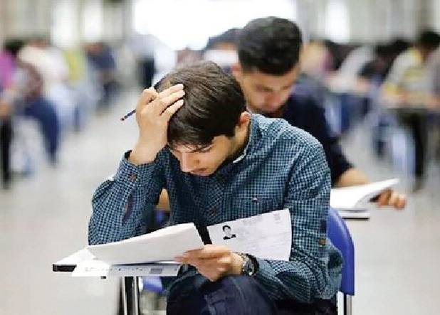 راهکارهای مقابله با استرس امتحانات والدین