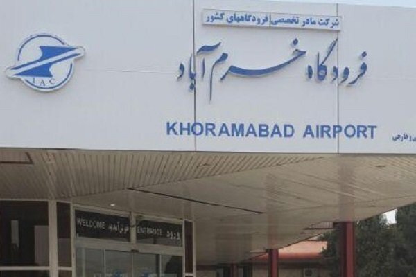 نخستین پرواز حجاج از فرودگاه خرم‌آباد انجام می‌شود