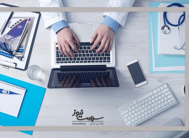 چالش تجویز داروهای خارج از فهرست رسمی کشور: جرم بودن و نیاز به شفافیت در تصمیم‌گیری‌ها
