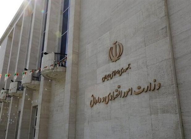 اقدامات وزارت اقتصاد برای مدیریت اقتصادی در جنگ ۱۲ روزه