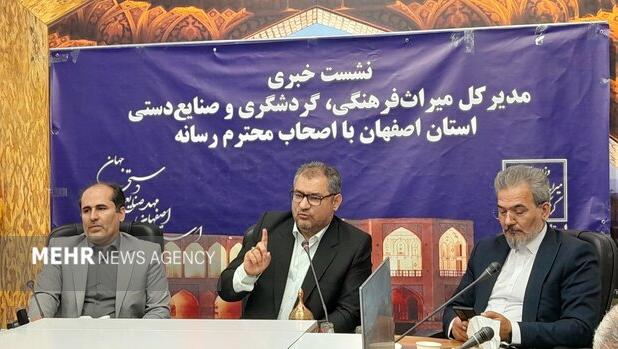 احتمال توقف عبور مترو از حریم مسجد جامع اصفهان؛ بودجه میراث در تنگناست