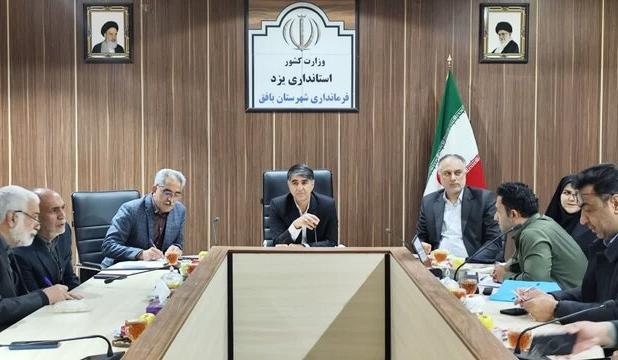 فرماندار بافق: معتمدین محلی یاریگر دولت در برگزاری انتخابات هستند