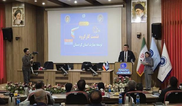 همکاری کرە جنوبی نشان‌دهنده پایبندی دولت کره به توسعه مهارت در ایران است