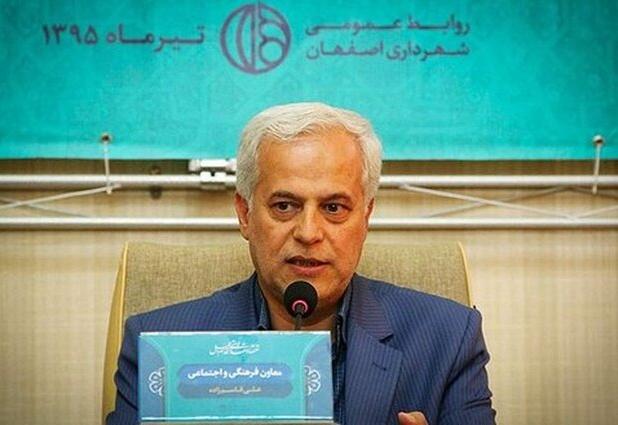 سلمان فارسی باید به مؤلفه هویتی اصفهان تبدیل شود