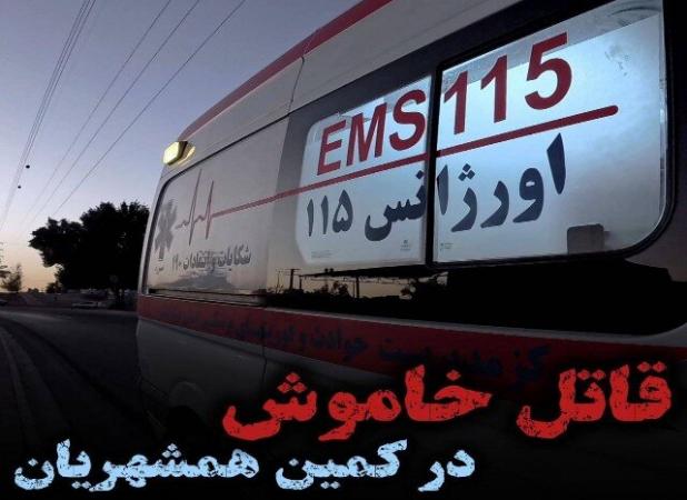 مسمومیت خانواده سه نفره با گاز مونوکسید کربن در دیواندره