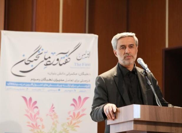 استعدادیابی باید از دوران تحصیلات ابتدایی مورد توجه باشد