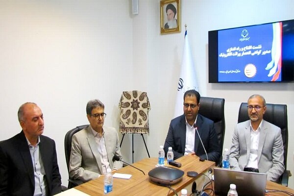 آغاز صدور گواهی الکترونیک انحصار وراثت در خراسان جنوبی