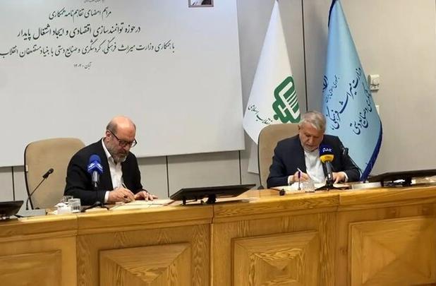 ۳۵۰ میلیارد تومان برای تغییر زندگی در مناطق محروم اختصاص یافت