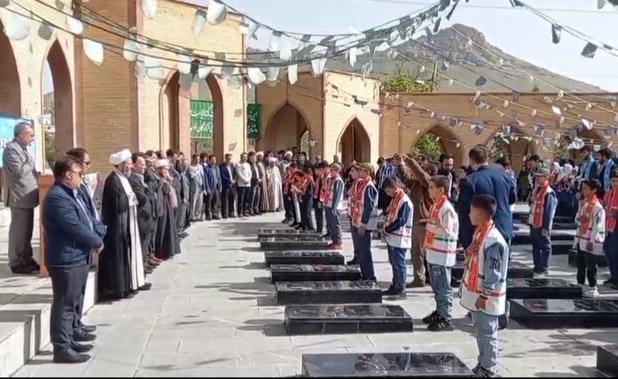 مراسم غبار روبی گلزار شهدا به مناسبت هفته معلم در بیجار