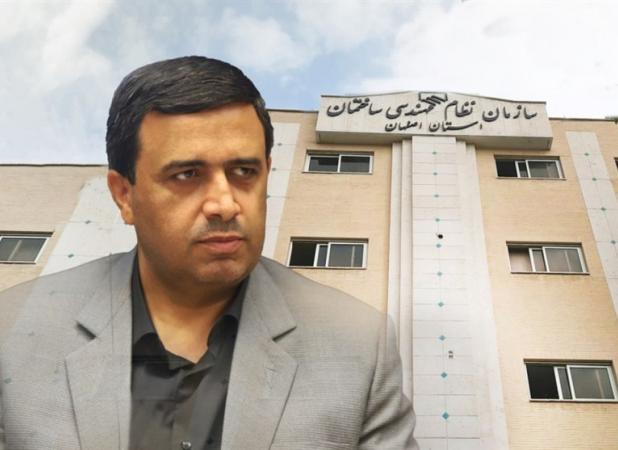 دستور سرپرست نظام مهندسی ساختمان برای رسیدگی به اتفاقات اصفهان