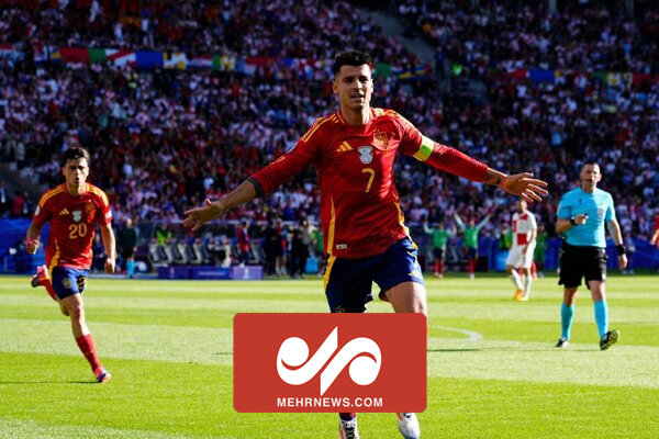 اسپانیا ۳- کرواسی صفر ؛ شکست یاران مودریچ در جام ملتهای اروپا