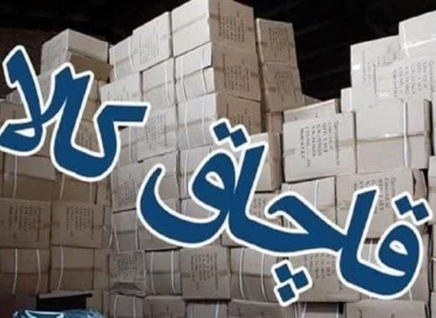 ۹۹۰ هزار میلیارد تومان،حجم قاچاق کالا در کشور