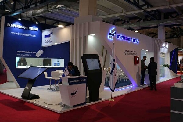 رونمایی از ۲محصول شرکتهای دانش بنیان درحوزه مالی