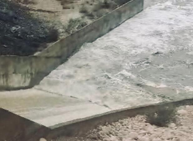 آبگیری کامل سد چلوگهره بندرعباس