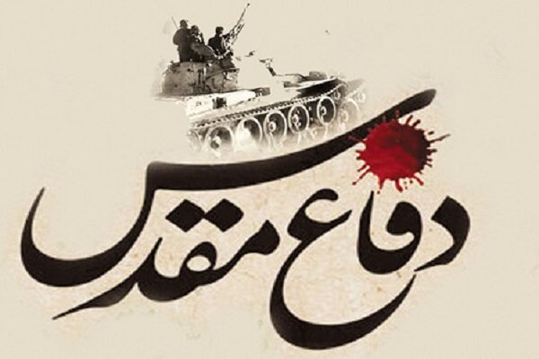 برگزاری بیش از ۱۵۰ برنامه فرهنگی و اجتماعی در هفته دفاع مقدس گرمه