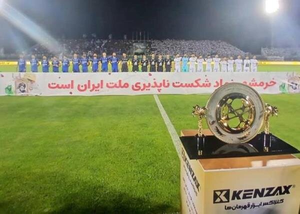 زمان دیدار تراکتور - پرسپولیس و یک هشتم نهایی جام حذفی/ بازی استقلال به تعویق نیفتاد