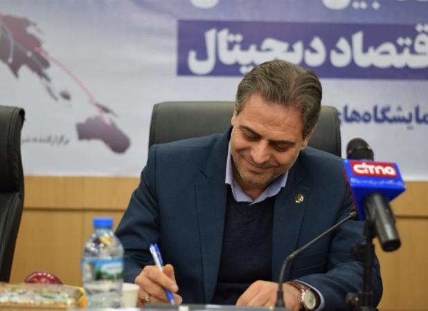 سرمایه‌گذاری ۵ میلیارد دلاری ایران در پروژه ملی فیبر نوری