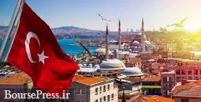 افزایش ۸۷ درصدی حضور گردشگران ایرانی از ترکیه با ۲۱۱ هزار نفر