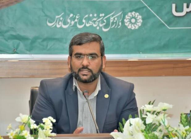 اهدا ۸۲ هزار جلد کتاب توسط مردم فارس به کتابخانه‌های عمومی